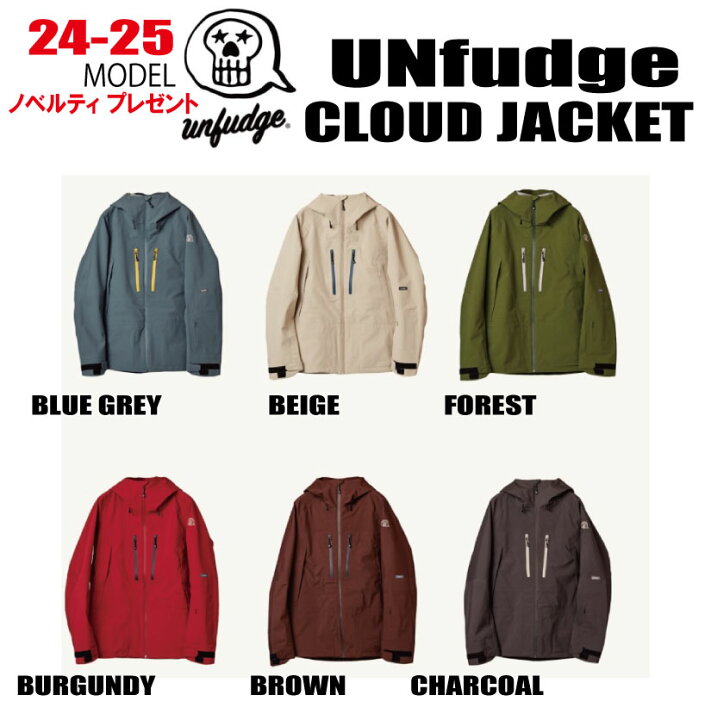 楽天市場】☆2024-2025☆ unfudge（アンファッジ） CLOUD JACKET 