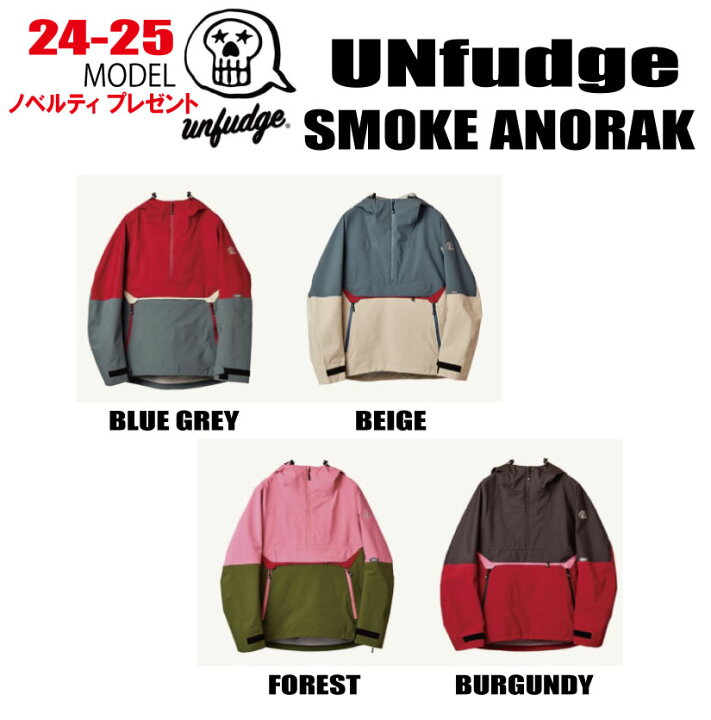 楽天市場】☆2024-2025☆ unfudge（アンファッジ）SMOKE ANORAK 