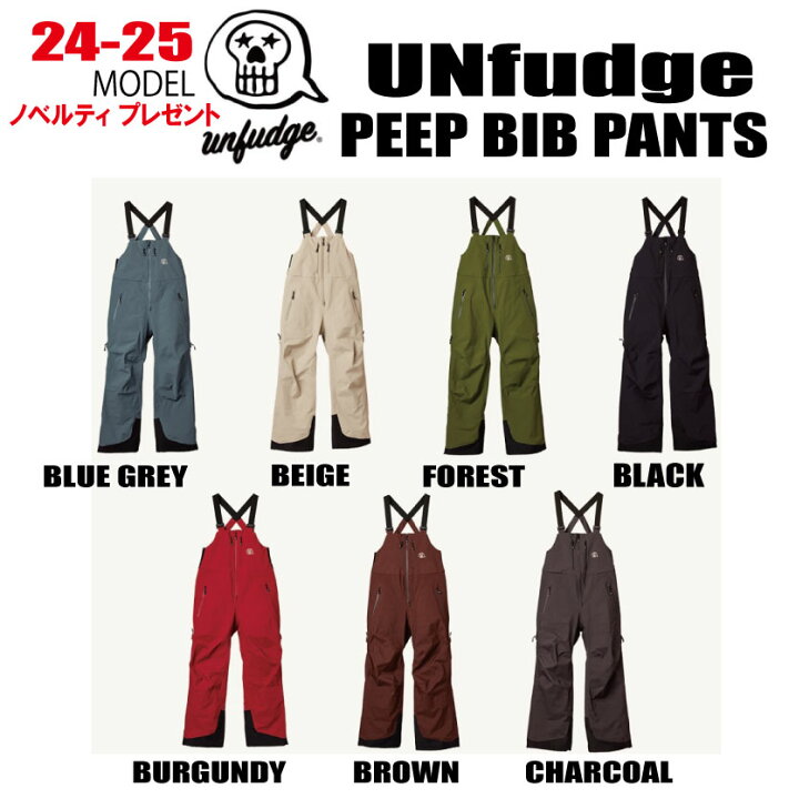 楽天市場】☆2024-2025☆unfudge（アンファッジ）PEEP BIB PANTS 