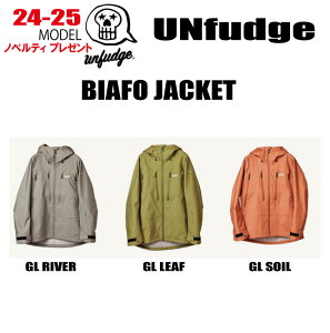 2024-2025unfudgeiAt@bWjBIAFO JACKET