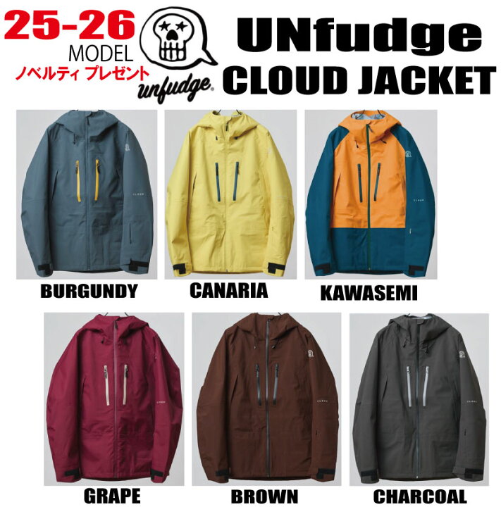 楽天市場】早期予約商品☆2025-2026☆ unfudge（アンファッジ） CLOUD 