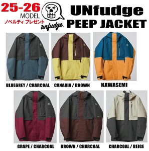 2025-2026 unfudgeiAt@bWjPEEP JACKET (s[vWPbg) yz