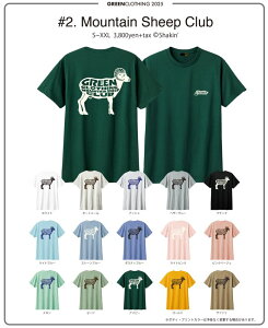 2025fGREEN CLOTHINGiO[N[WOj TVc MOUNTAIN SHEEP CLUB @ TCYFSAMALAXLAXXLyXebJ[v[gzyz