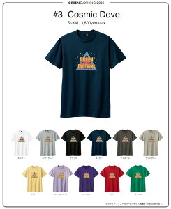 2025fGREEN CLOTHINGiO[N[WOjTVc COSMIC DOVE yXebJ[v[gzyz