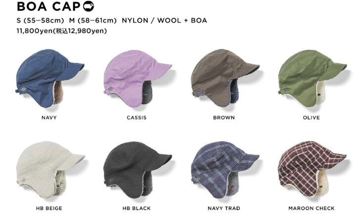 楽天市場】早期予約商品☆24-25 モデル☆【10％OFF】GREEN CLOTHING  