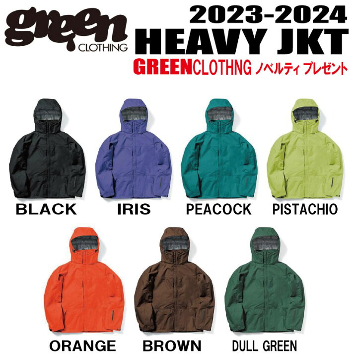 楽天市場】☆23-24モデル☆【20％OFF】GREEN CLOTHING（グリーン  