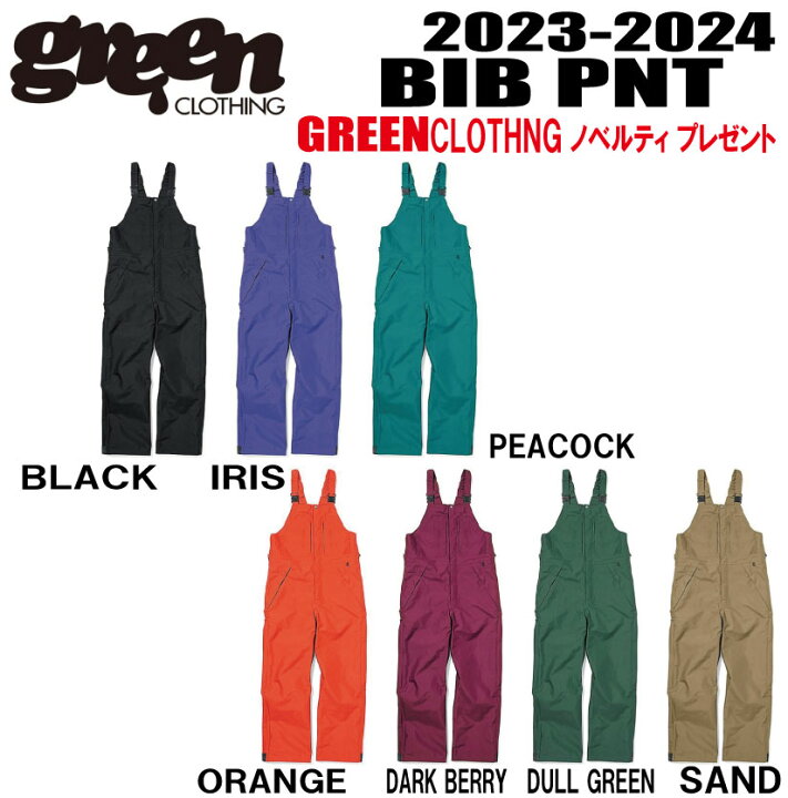 楽天市場】20%OFF☆23-24モデル☆GREEN CLOTHING（グリーン 