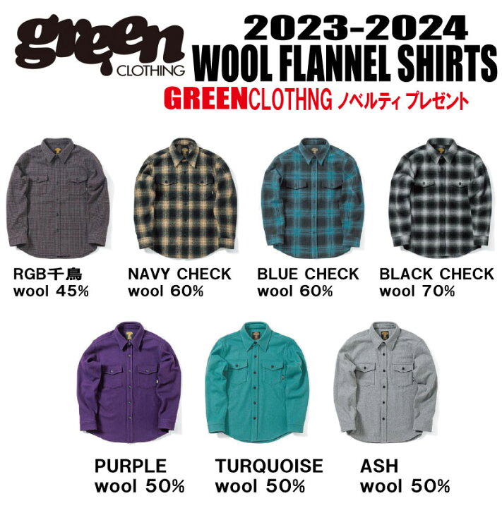 楽天市場】☆23-24モデル☆【20％OFF】【ステッカープレゼント】【送料 