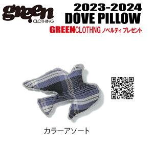 23-24fGREEN CLOTHINGiO[N[WOjDOVE PILLOW@yXebJ[v[gzyz