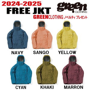 24-25fy10OFFzGREEN CLOTHINGiO[N[WOjFREE JACKET (t[WPbg) TCYFSAMALAXLyXebJ[v[gzyz