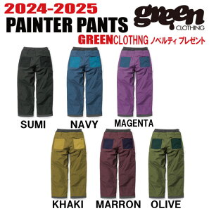 24-25fy10OFFzGREEN CLOTHINGiO[N[WOjPAINTER PANTS(tH[|Pbgpc) TCYFSAMALAXLyXebJ[v[gzyz