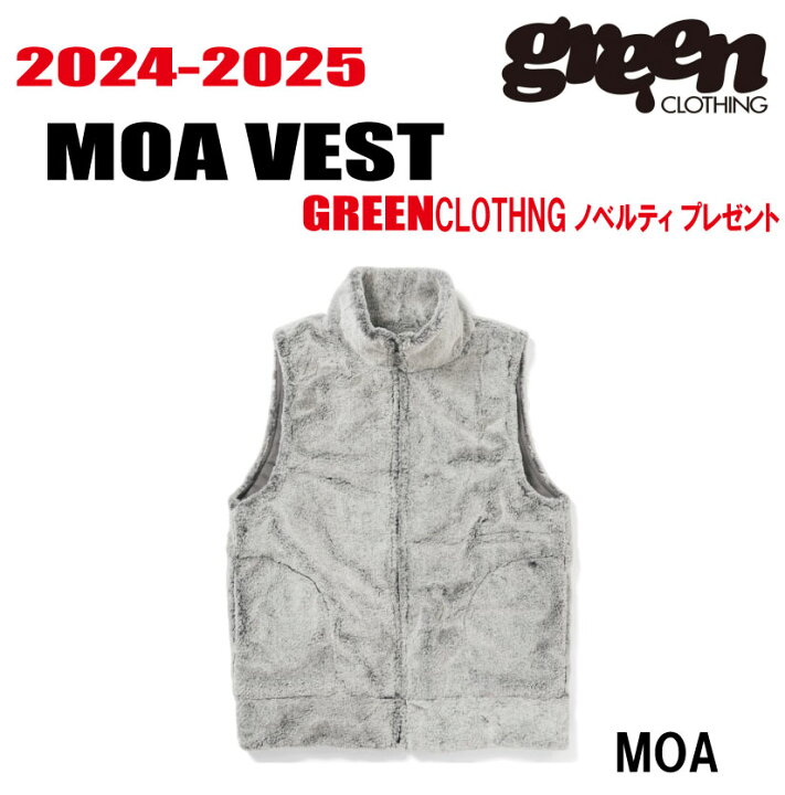 楽天市場】☆24-25モデル☆【10％OFF】GREEN CLOTHING（グリーン 