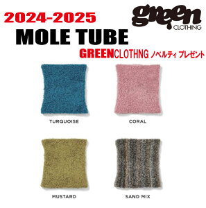 24-25fGREEN CLOTHINGiO[N[WOjMOLE TUBEi[`[ujTCYFFREEyXebJ[v[gzyz