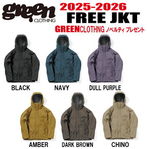 \񏤕i t25-26fy10OFFzGREEN CLOTHINGiO[N[WOjFREE JACKET (t[WPbg) TCYFSAMALAXLAXXLyXebJ[v[gzyz