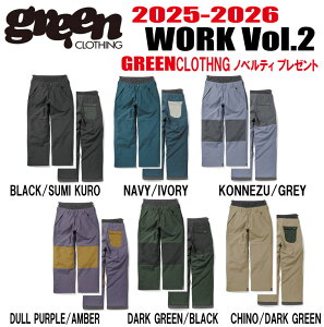 \񏤕i t25-26fy10OFFzGREEN CLOTHINGiO[N[WOjWORK Vol.2 PANTS@TCYFSAMALAXLyXebJ[v[gzyz