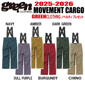 25-26fy10OFFzGREEN CLOTHINGiO[N[WOjMOVEMENT CARGO PANTS([ugJ[Spc) TCYFSAMALAXLyXebJ[v[gzyz