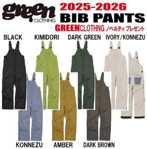 \񏤕i ty10OFFz25-26fGREEN CLOTHINGiO[N[WOjBIB PANTS(rupc) TCYFSAMALAXLAXXLyXebJ[v[gzyz