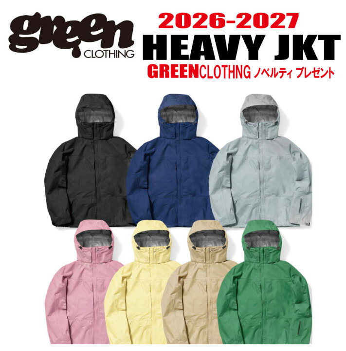 楽天市場】リクエスト 早期予約 26-27モデル【10％OFF】GREEN CLOTHING 