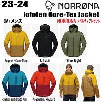 楽天市場】norrona lofoten anorakの通販