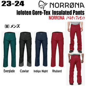 2023-2024 NORRONAim[ijlofoten Gore-Tex insulated PantsitHe SAebNX CT[ebh pcjTCYF(M's)S`XXL J[F4FyXebJ[EmxeBv[gzy