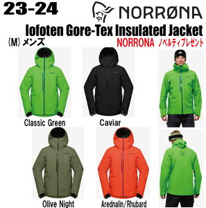 2023-2024 NORRONAim[ijlofoten Gore-Tex insulated JacketitHe SAebNX CT[ebh WPbgjTCYF(Y)S`XXL J[F4FyXebJ[EmxeBv[gz