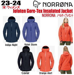 2023-2024 NORRONAim[ijlofoten Gore-Tex insulated Jacket W'sitHe SAebNX CT[ebh WPbgjTCYF(W's)XS`XL J[F4FyXebJ[EmxeBv[gz