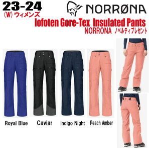 2023-2024 NORRONAim[ijlofoten Gore-Tex insulated Pants W'sitHe SAebNX CT[ebh pcjTCYF(W's)XS`XL J[F4FyXebJ[EmxeBv[gzy