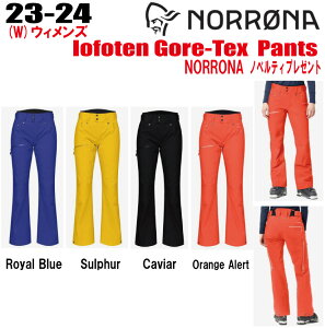 2023-2024 NORRONAim[ijlofoten Gore-Tex Pants W'sitHe SAebNX pcjTCYF(W's)XS`XL J[FOrange AlertACaviarAIndigo NightyXebJ[EmxeBv[gzy