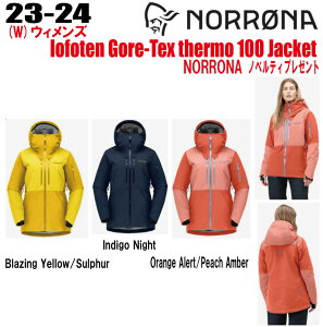 2023-2024 NORRONAim[ijlofoten Gore-Tex thermo100 Jacket W'sitHe SAebNX T[100 WPbgjTCYF(W's)XS`XL J[F3FyXebJ[EmxeBv[gz