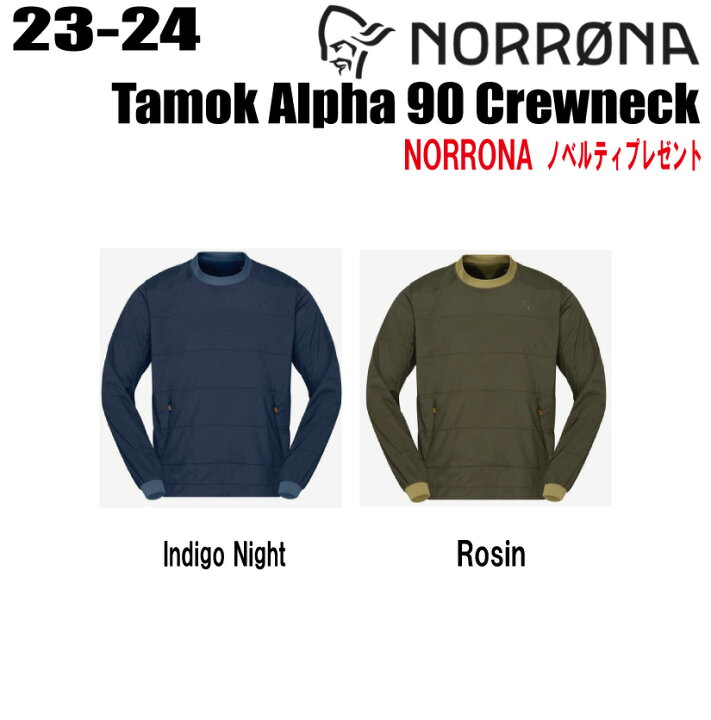 楽天市場】☆2023-2024☆NORRONA（ノローナ）tamok Alpha90 Crewneck 