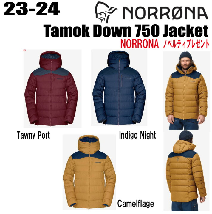 楽天市場】☆2023-2024☆NORRONA（ノローナ）tamok down750 Jacket 