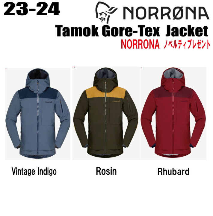 楽天市場】30%OFF☆2023-2024☆ NORRONA（ノローナ）tamok Gore-Tex 