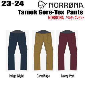 30%OFF2023-2024NORRONAim[ijtamok Gore-Tex Pants M'si^bN SAebNX pcjTCYF(M's)S`XL J[F3FyXebJ[EmxeBv[gzyz