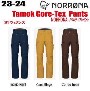 2023-2024NORRONAim[ijtamok Gore-Tex Pants W'si^bN SAebNX pcjTCYF(W's)XS`L J[F3FyXebJ[EmxeBv[gzyz