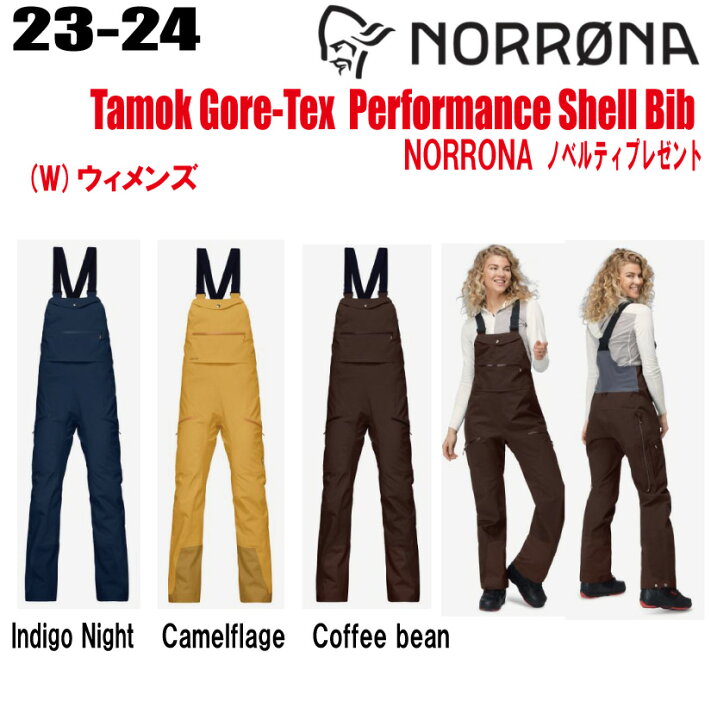 楽天市場】☆2023-2024☆ NORRONA（ノローナ）tamok Gore-Tex  