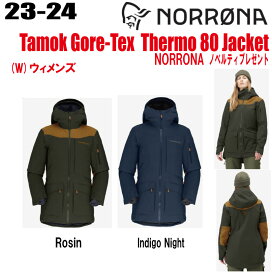 ★23-24★ NORRONA（ノローナ）tamok Gore-Tex thermo80 Jacket W's（ロフォテン ゴアテックス サーモ80 ジャケット）サイズ：(W's)XS〜L カラー：【ステッカー・ノベルティプレゼント】