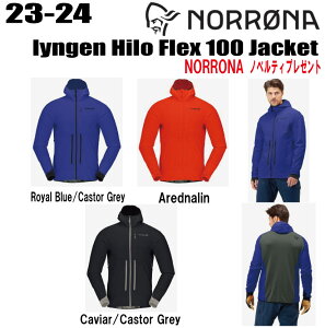 [23-24 NORRONAim[ijlyngen hiloflex100 JacketiQ@nCtbNX100 WPbg)TCYFYyXebJ[EmxeBv[gzyz