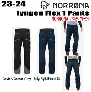 23-24 NORRONAim[ijlyngen Flex 1 PantsiQ@tbNX1 pc)@TCYFYyXebJ[EmxeBv[gzyz