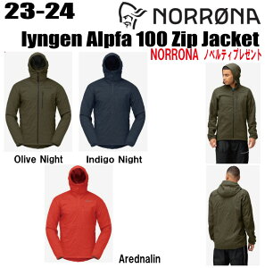 23-24 NORRONAim[ijlyngen Alpha 100 Zip HoodiQ@At@100@Wbv@t[h)TCYFY@J[F3FyXebJ[EmxeBv[gzyz