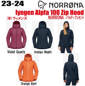 23-24 NORRONAim[ijlyngen Alpha 100 Zip HoodiQ@At@100@Wbv@t[h)TCYFEBY@J[F3FyXebJ[EmxeBv[gzyz