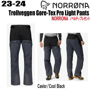 23-24 NORRONAim[ijtrollveggen Gore-Tex Pro Light Pantsig[FQ SAebNX v Cg pcjTCYF(M's)S`XXL J[FCaviar/Cool BlackyXebJ[EmxeBv[g