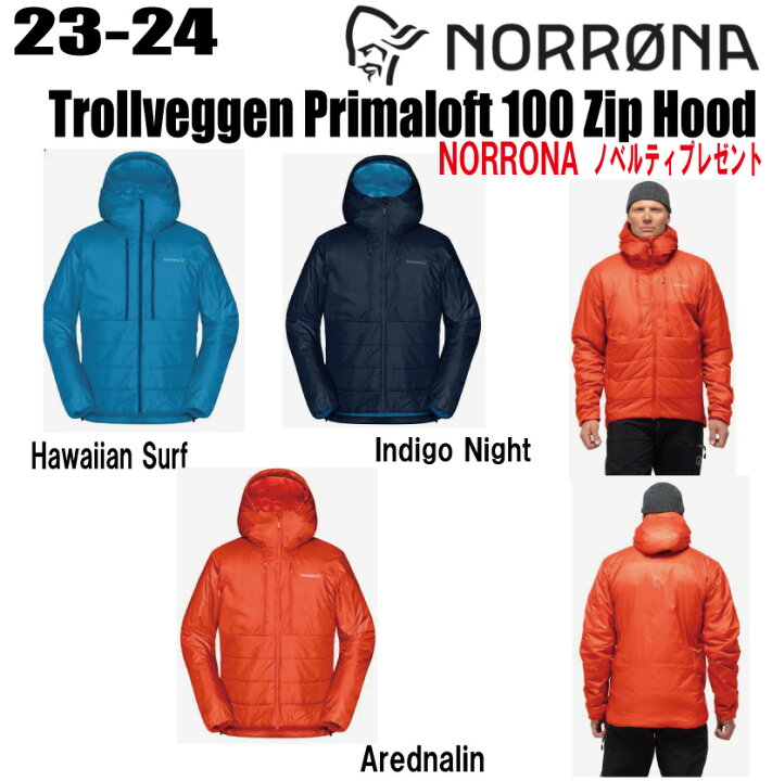 楽天市場】☆23-24☆ NORRONA（ノローナ）trollveggen Primaloft100 