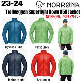 ★23-24★ NORRONA（ノローナ）trollveggen superlight down850 Jacket（トロールヴェゲン スーパーライト ダウン850 ジャケット）サイズ：(M's)S〜XL カラー：4種【ステッカー・ノベルティプレゼント】【送料無料】