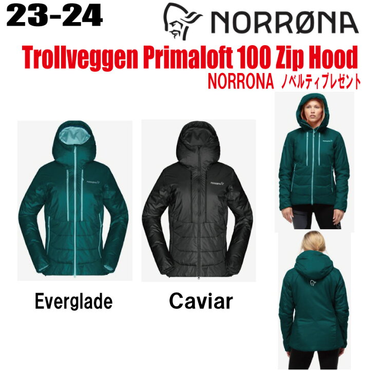 楽天市場】☆23-24☆NORRONA（ノローナ）trollveggen Primaloft100 Zip 