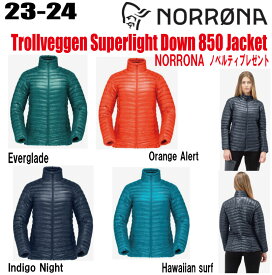 ★23-24★ NORRONA（ノローナ）trollveggen superlight down850 Jacket W's（トロールヴェゲン スーパーライト ダウン850 ジャケット）サイズ：(W's)XS〜L【ステッカー・ノベルティプレゼント】【送料無料】