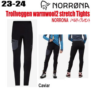 23-24 NORRONAim[ijtrollveggen warmwool2 stretch TightsW'sig[FQ EH[E[2 Xgb` ^CcjTCYF(W's)XS`L J[FCaviaryXebJ[EmxeBv[gzy