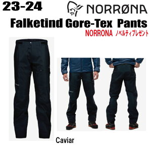 23-24 NORRONA(m[i) falketind Gore-tex Pants (tHPeB SAebNX pc) TCY:(M)S`XXLJ[FCaviaryXebJ[EmxeBv[gzyz