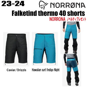 23-24 NORRONAim[ijfalketind thermo40 ShortsitHPeB@T[40 V[c )TCYFYyXebJ[EmxeBv[gzyz