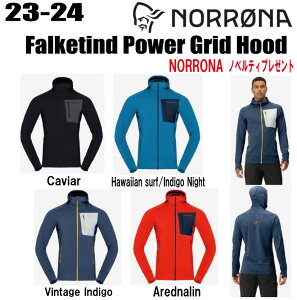 2023-2024NORRONAim[ijfalketind Power Grid Hood M's TCYFYyXebJ[EmxeBv[gzyz