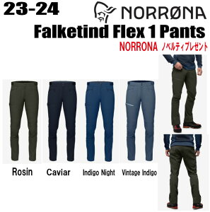 2023-2024 NORRONAim[ijfalketind flex1 PantsitHPeB@tbNX1 pc@ )TCYFYyXebJ[EmxeBv[gzyz